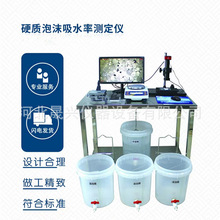 Ӳ|ĭˮʜyx Ӳ|ĭˮԇx S