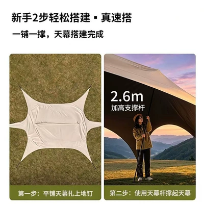 sunshade umbrella, popular – Avtomobil yan çətirləri