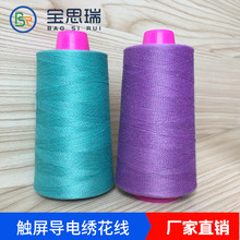 �y�w�S�ϳɷ��o늌�늿p�x�� Ь�|�o늾� ���o�Ь�|܇�p��