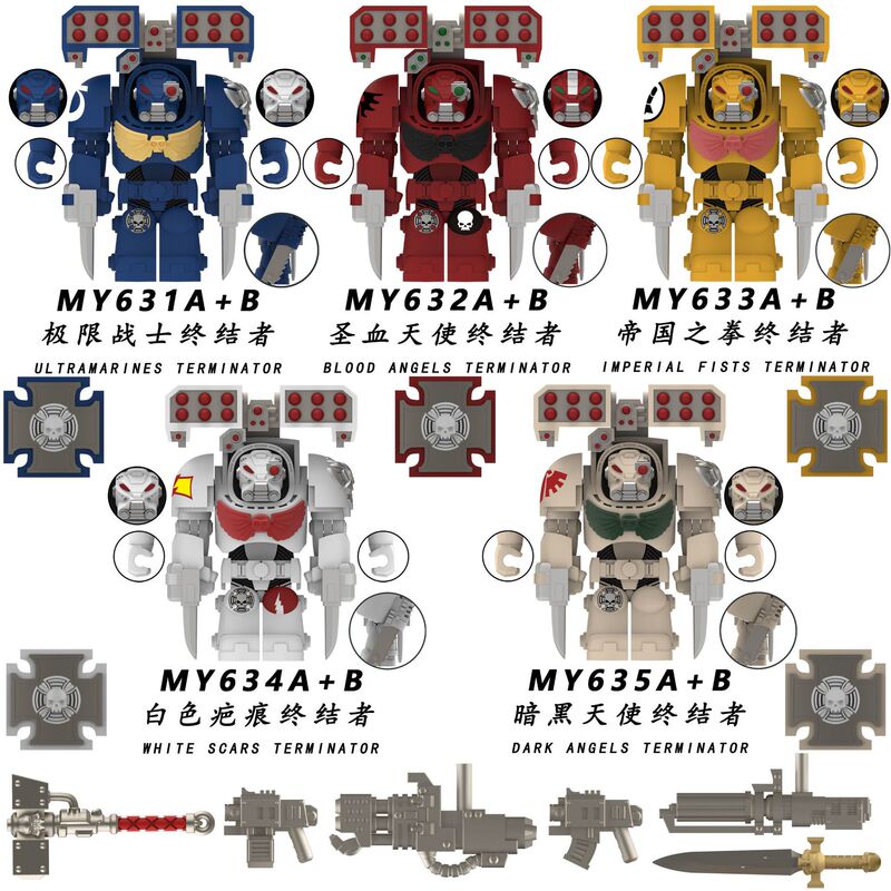 My631A-635A Building Blocks and Large Figures My631B-635B Children's Assembly Toys in Bags for Export Wholesale My631A-635A Building Blocks and Large Figures My631B-635B Children's Assembly Toys in Bags for Export Wholesale