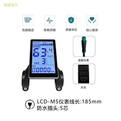 Cross-Border Lithium Electric Vehicle Elektromobil cihazları
