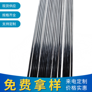 ����̼�w�S��̼�w�S�U6mm�ߏ��Ȍ��ĈA�ι����ģ�ͼӏ��U