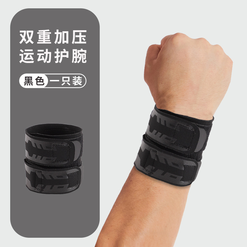 Deportes pulsera nueva muñeca protector tendón vaina esguince fitness ligero transpirable presión correa de muñeca bádminton baloncesto protección
