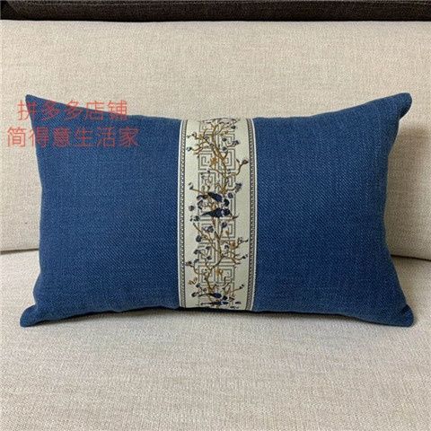 新中式风亚麻靠垫纯色沙发靠背护腰靠枕含芯卧室抱枕套长方形腰枕|undefined