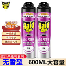 ���_���x���F��600ml�o��򌚢�nω���Λρ�w�x���xˮ���x�����F
