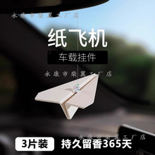 ���w�C܇�d�����܇��޹��ˮ��ҕ�R�����܇�Ⱥ����Ʒ2025�¿�