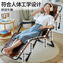 新款午休床坐睡两用折叠床懒人可躺可睡躺椅阳台家用休闲办公睡椅
