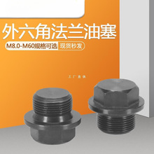 �������Ͷ���˨���m�控�|�����ݽz���^�������^�����z��Ӣ������