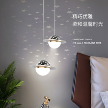床頭吊燈輕奢滿天星網紅小吊燈卧室創意現代簡約ins北歐客廳燈具