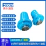 图纸重载跨境液压油缸