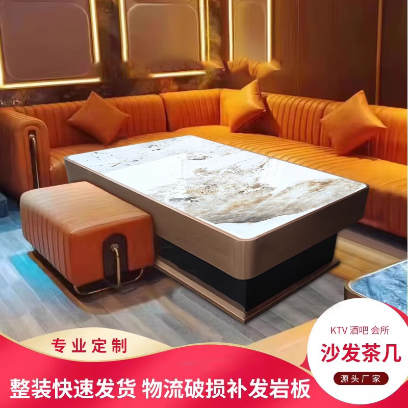 인기 판도라 슬레이트 엣지 커피 테이블(재고 있음)