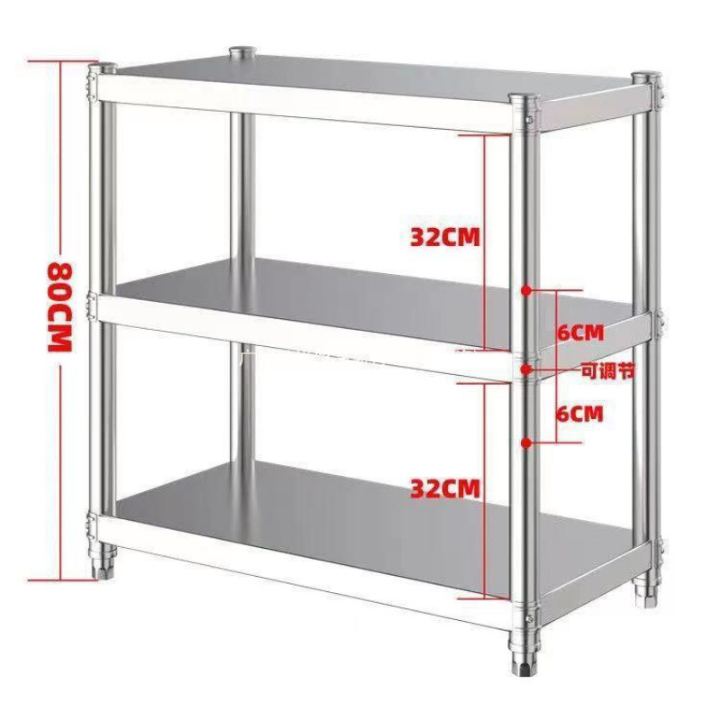 Thickened Kitchen Carbon Steel Storage Floor-Standing Rack Multi-Layer Storage Rack Shelf Storage Rack Microwave Oven Pot Rack