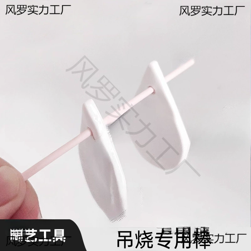 Сплошная коргановая труба висит на палке для керамических украшений