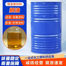 乳化剂;增溶剂;洗涤剂