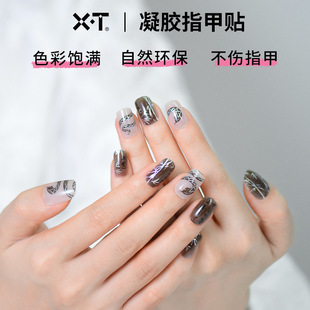 �����¿����˹��������zָ��ȫ�N��̻���Ƭ����׃Ӳ�NƬUV�����N