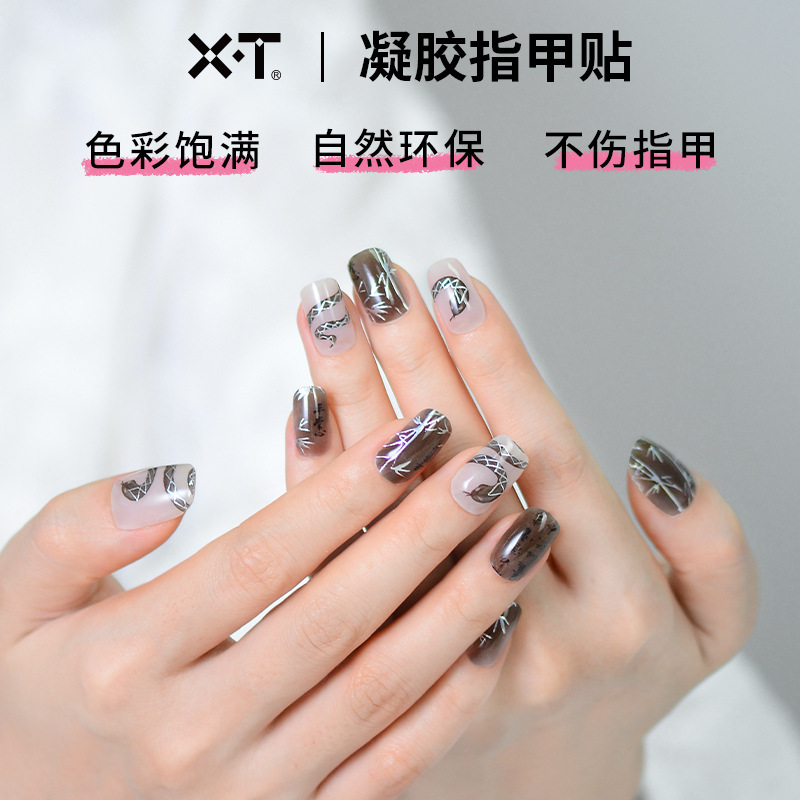 Year of the Snake New Valentine's Day Spring Festival Gel Nail Full Sticker Semi-Cured Nail Sticker Roast Lamp Hardening Patch UV Nail Sticker