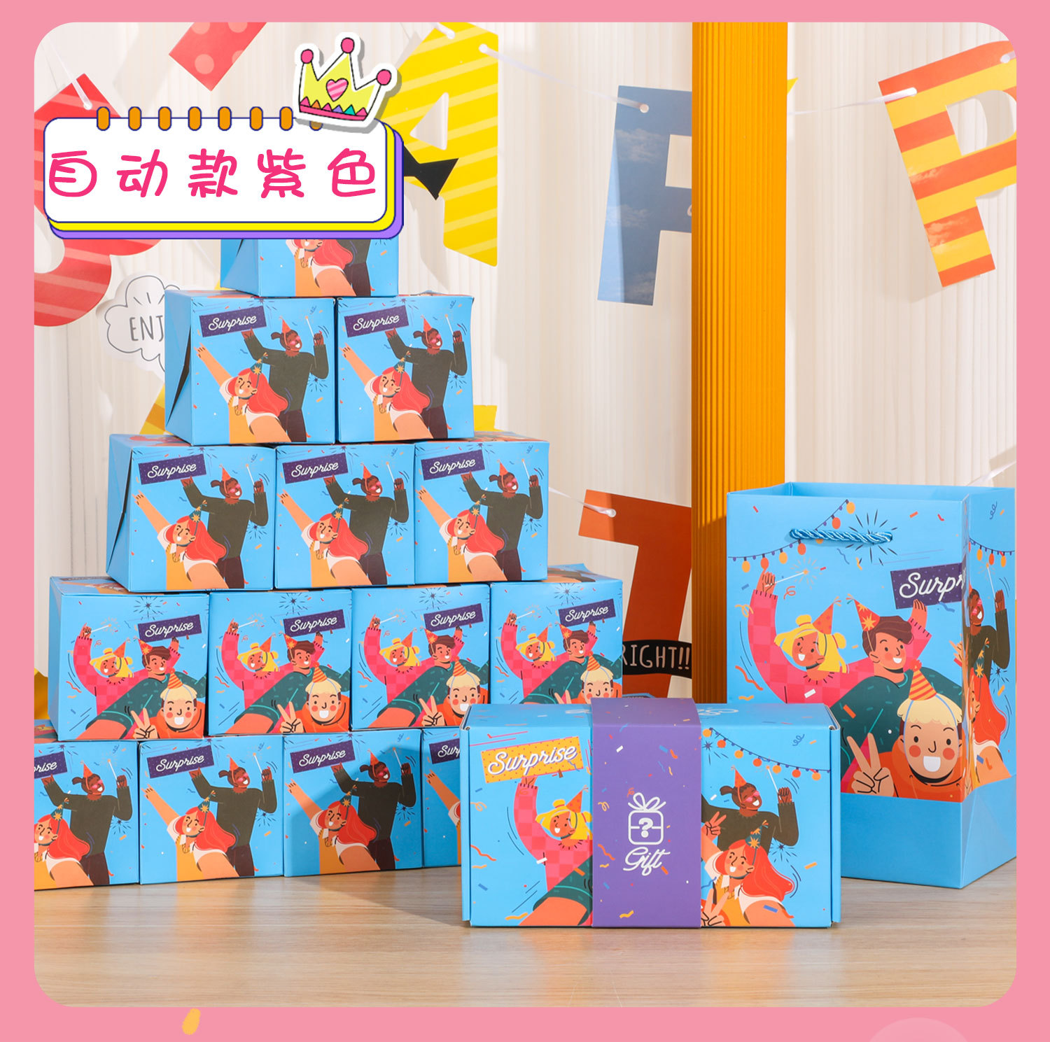 O1CN01P8g4wl1YZU1LWs3pM_!!2018263073-0-cib.jpg?__r__=1702974599762