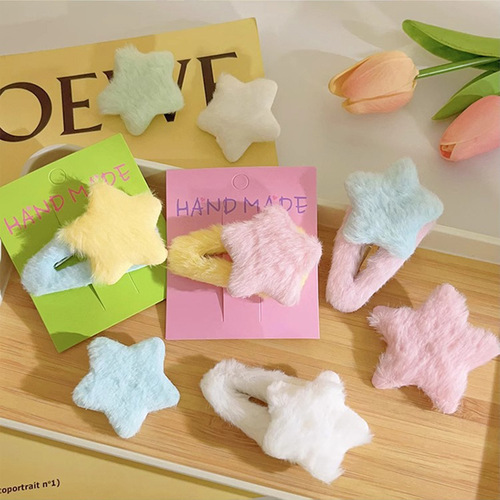 Sweet side plush star bangs hair clip for women autumn and winter new forehead BB clip cute five-pointed star hair clip hair accessories