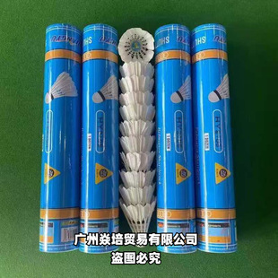 �ʹ���ë�����ِ�w�з��L12Ӗ��ֻ�b�����Zë��������������l