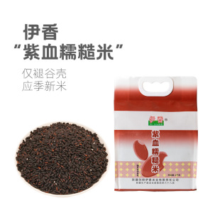 �½�����������ѪŴ��������s�Z1ǧ����Ŵ��Fԭ����25������