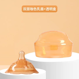 宝宝护理用品;婴幼儿学饮杯;喂养餐具