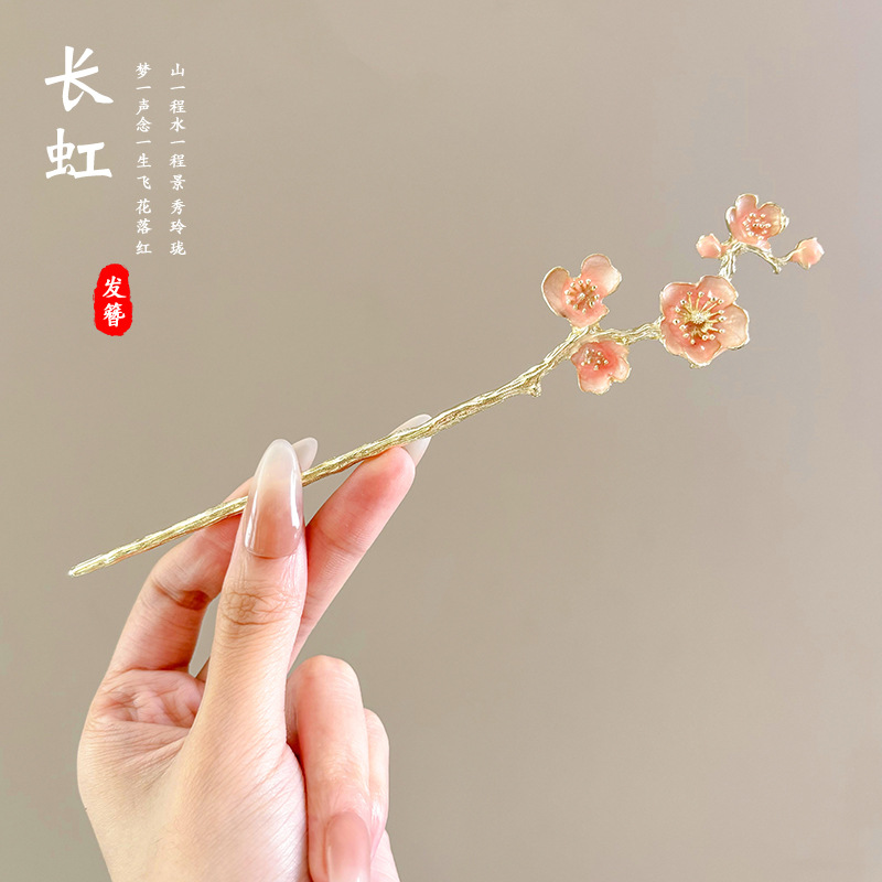 Flor antigua horquilla con flecos para mujer nueva horquilla de pelo moderno chino simple Hanfu cheongsam horquilla tocado paso a paso