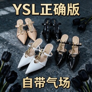 YSL�߰汾���ٿۼ��^�߸���Ьһ�֎���ռ����ԸЕr����ƤŮЬ��