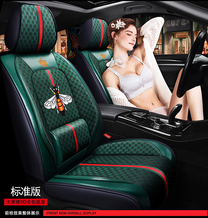26 Years of Wholesale Car New Model Bumblebee Full Coverage Car Seat Cushion Linen Four-Season Cushion Cartoon Seat Cover