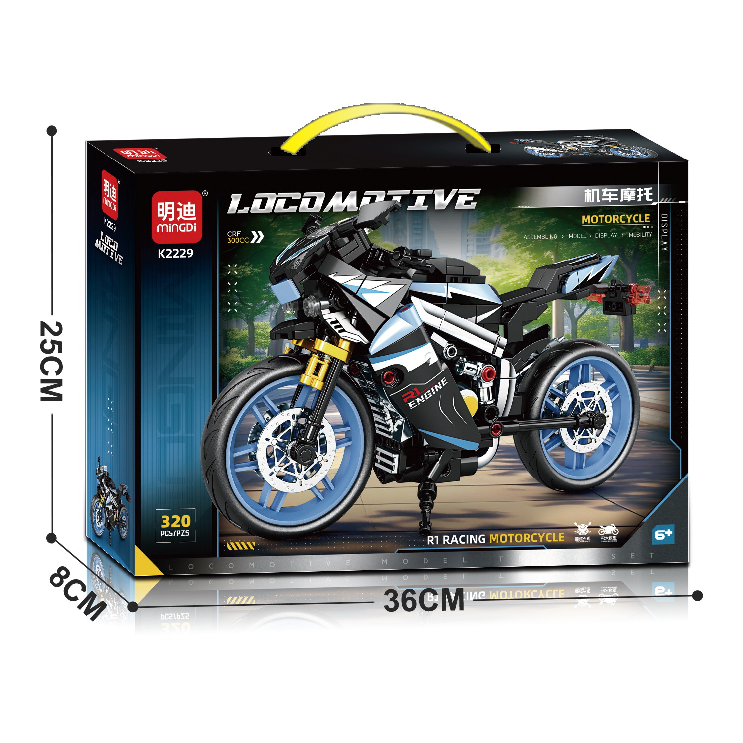 Mingdi K0190 compatible con Lego ensamblar bloques de construcción juguete especial policía aviones deformación Mech estudiante Regalos Al Por Mayor