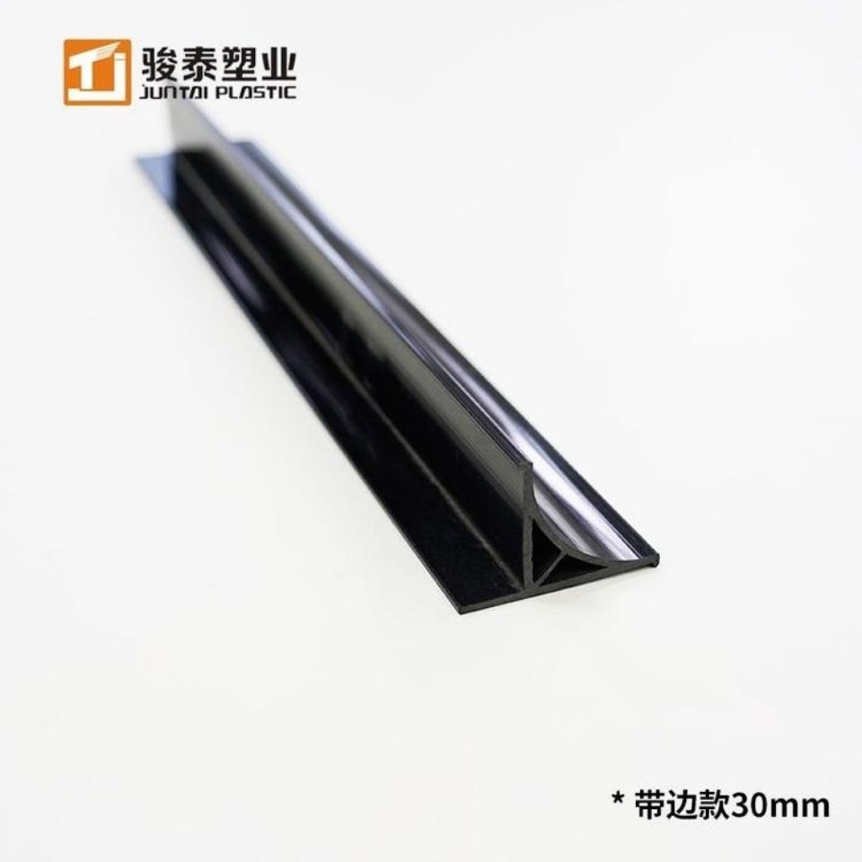 30*30倒角条基础专用电厂变电站混凝土倒角条