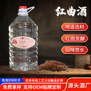 �F؛���l5��ɢ�ƼZʳ���ɢ�b�׾Ɲ����͸߶�Ͱ�b�Ƽt����ԭ�