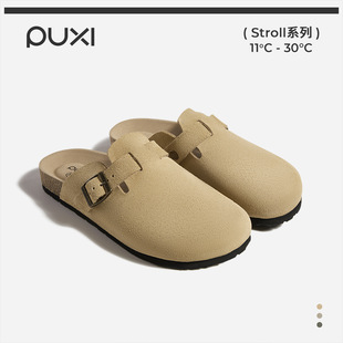 ���������ļ�ܛ�ײ���ŮЬ���mܛľ�ٴ�ƽ��һ�_�ő��˰��^����Ь
