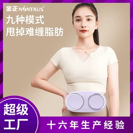 食品保鲜机;卷发/直发器;筋膜枪