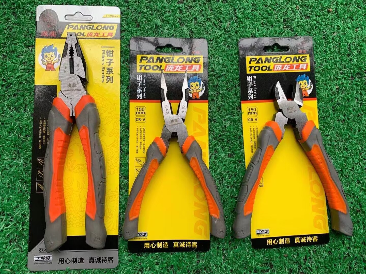 Los fabricantes de alicates largos de Pang suministran alicates de alambre alicates puntiagudos alicates diagonales alicates multiusos de ahorro de energía de grado industrial