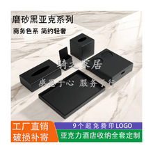 �Ƶꁆ����ϴ����Ʒ�ռ{�����޼������e�^��ˢ���ߺпͷ��бP