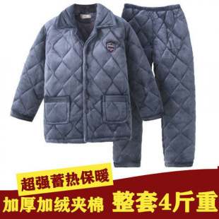 ��a˯����ʿ���������Ӽӽq�Ӻ�A�޽q��ů�Ҿӷ����b���e�����