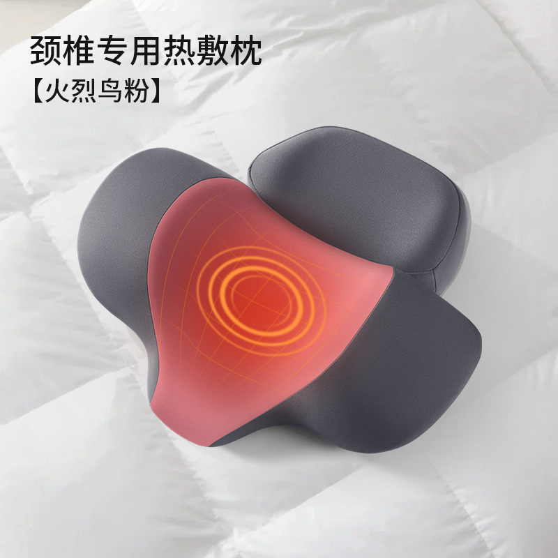 頚椎枕修復睡眠専用艾草加熱枕保護力椎助睡眠マッサージ牽引熱当て首枕|undefined