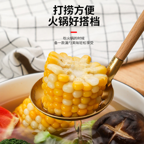 Factory direct supply golden 304 stainless steel hot pot spoon Japanese style wooden handle creative flower colander small soup shell cooking spoon