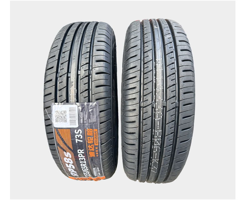 Chaoyang Tire genuine car tires, quiet, suitable for multiple vehicle models, 225/235/255, manufacturer in stock, wear-resistant tires