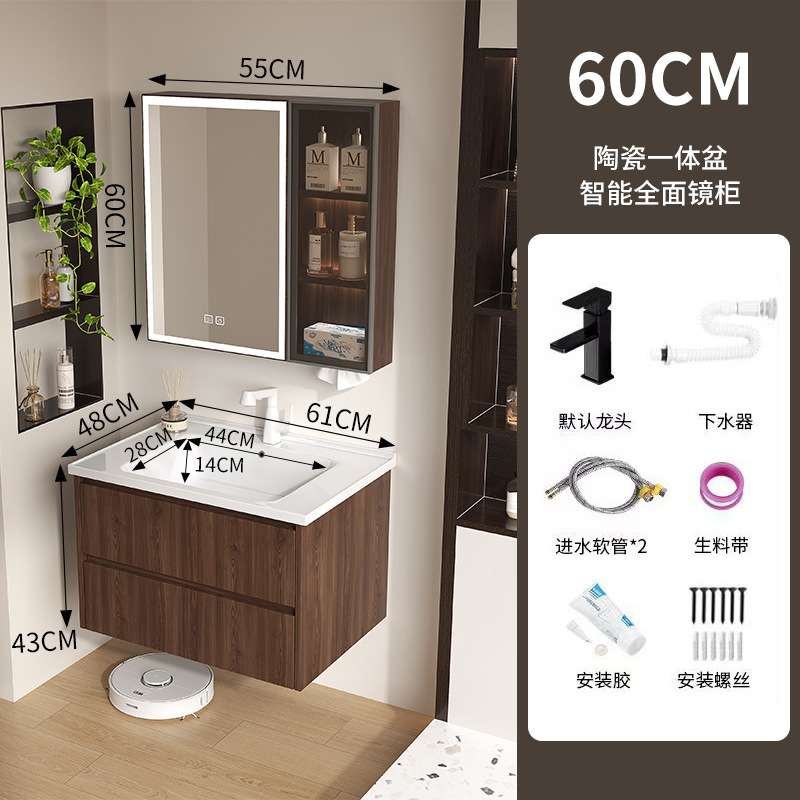 Baño de color de nuez panal de panal gabinete de baño combinado en cerámica lavabo lavabo gabinete lavabo