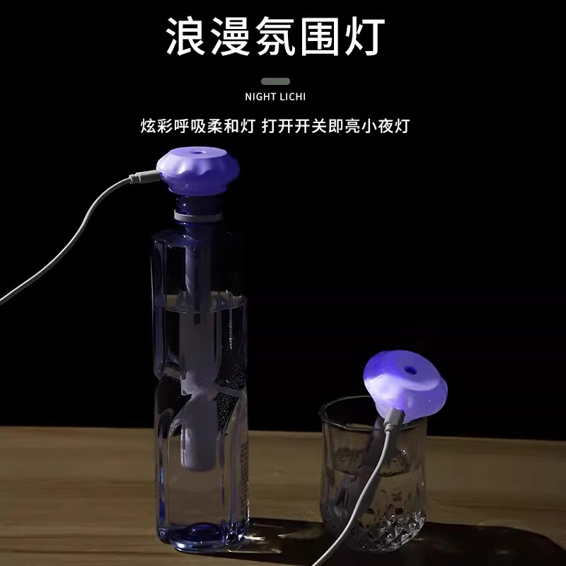 USB 加湿器家庭用寝室ミニ学生アロマセラピー車の空気噴霧器オフィス大霧量ライトサウンド|undefined