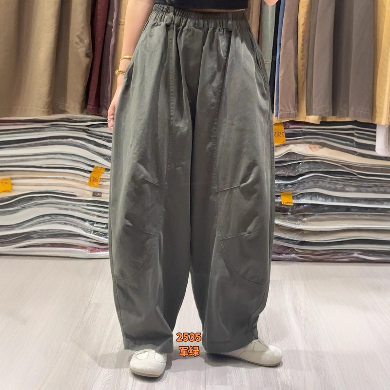 休闲百搭纯色棉松紧腰哈伦裤女 2025秋季新款宽松大码水洗棉长裤|undefined