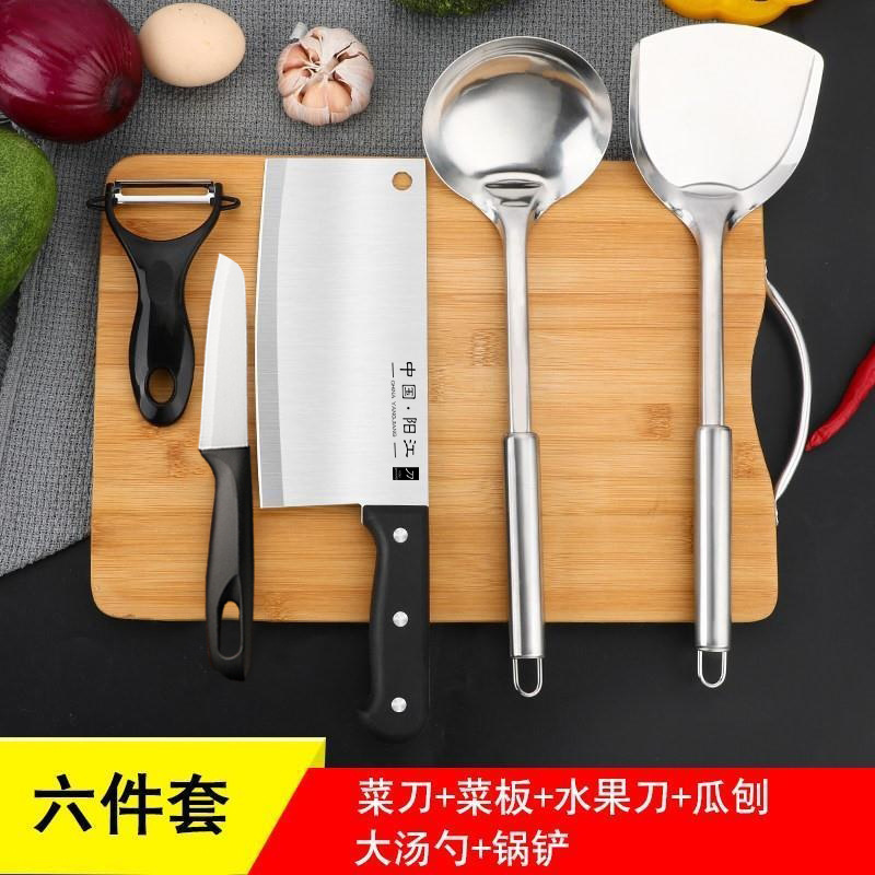 [밸류 6 피스 세트] 얇게 썬 칼 나무 도마 과일 칼 멜론 플래닝 주걱 수프 스푼