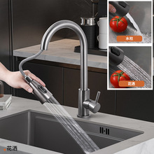 ϴ����N��ˮ�۴�βۼ{�ט���ɫ����ϴ���ϴ�˳�̨��ϴ��ϴ���