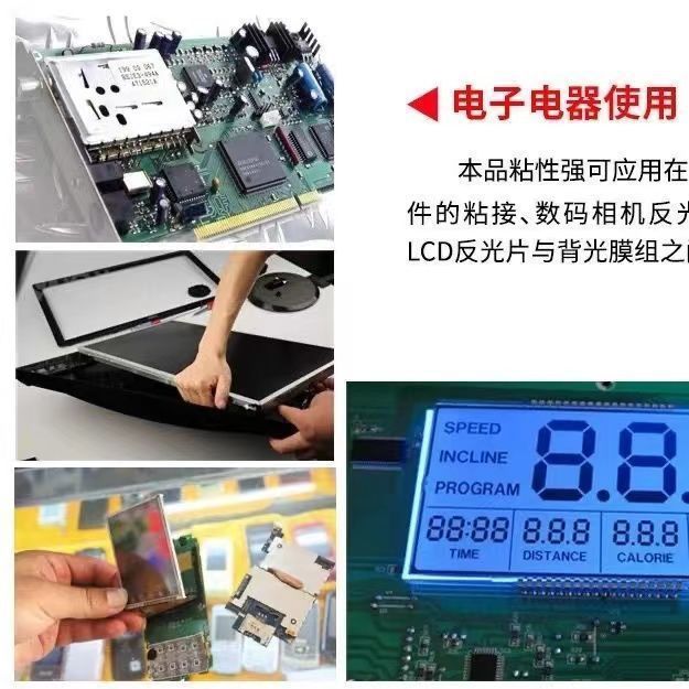 433c2036-9246-4144-b82f-bce31c96deea.jpe