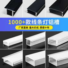 ���Ο�Ƕ��ʽ���bled���l�����bu�Ͳ۵���X�Ͻ��Ͳľ��ԟ􎧿���