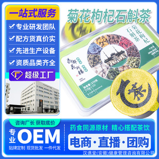 �ջ����ʯ����ջ��Q����ʯ����С�޲趶������ֱ��һ�����l���l