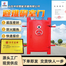 ���y�������]�T ���ؽ�����y�����T BMB-800X1500-14���y�����T