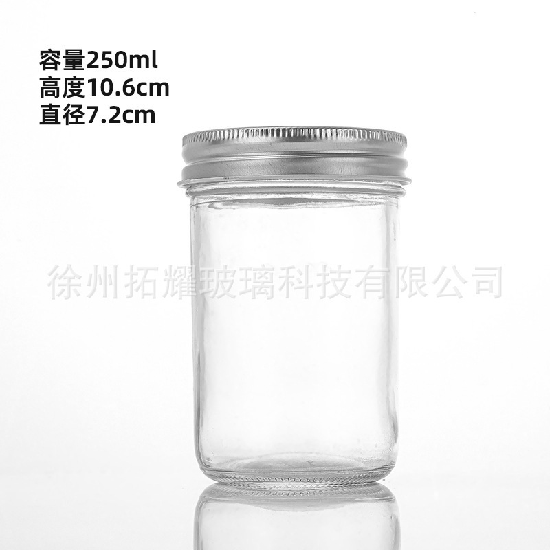 厂家批发玻璃直筒密封罐玻璃酱菜瓶辣椒酱菜瓶密封果酱玻璃瓶|undefined