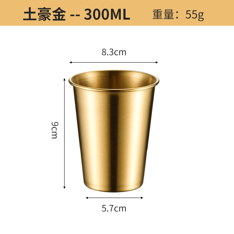 Taza de una sola capa de acero inoxidable 304 transfronteriza Taza de cerveza ins Taza de agua de barbacoa coreana Taza de café de restaurante Taza de bebida